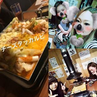 さきです昨日は、お休みでRoseの、さあやとるなの3人でご飯食べながら女子会してましたチーズタッカルビ美味しかった#大阪 #ミナミ #心斎橋  #女子会 #CLUBROSE #エンタメパリス #チーズタッカルビ
